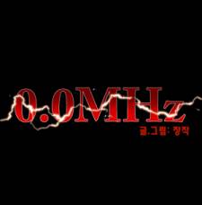 0.0 Mhz 0.0 Mhz