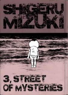 3, Street of Mysteries 3, Street of Mysteries