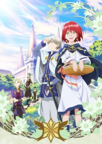 Akagami no Shirayukihime Akagami no Shirayukihime