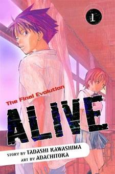 Alive - The Final Evolution Alive - The Final Evolution