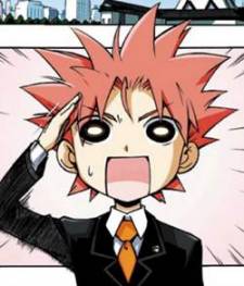 Amanoiwato Hime Amanoiwato Hime