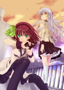 Angel Beats! - Heaven Angel Beats! - Heaven