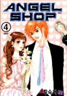 Angel Shop Angel Shop