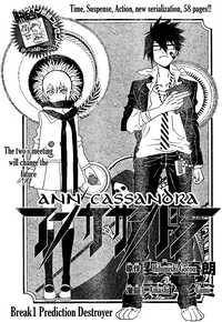 Ann Cassandra Ann Cassandra