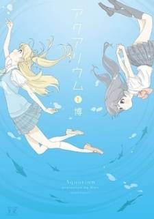 Aquarium Aquarium