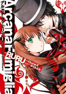 Arcana Famiglia - Amore Mangiare Cantare! Arcana Famiglia - Amore Mangiare Cantare!