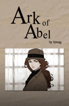Ark of Abel Ark of Abel