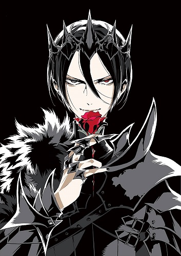 Baraou no Souretsu Baraou no Souretsu
