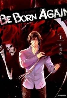 Be Born Again Be Born Again