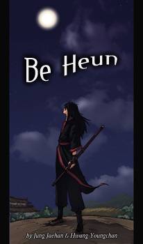 Be Heun Be Heun