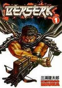 Berserk Berserk