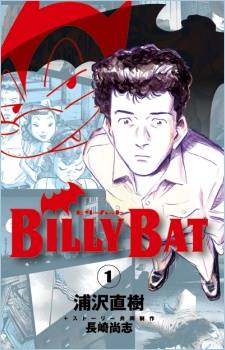 Billy Bat Billy Bat