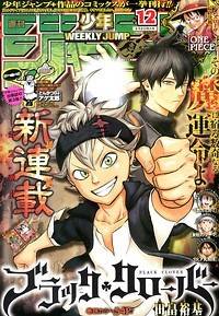 Black Clover Black Clover