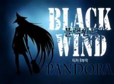 Black Wind Black Wind
