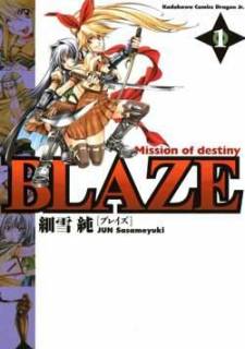 Blaze Blaze
