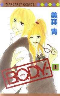 B.O.D.Y. B.O.D.Y.