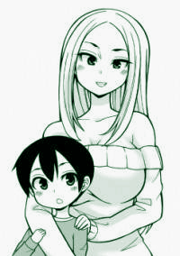 Boku no Neesan Boku no Neesan