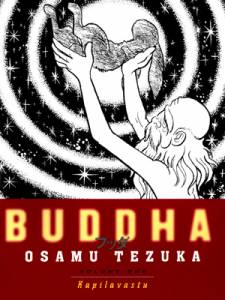 Buddha Buddha