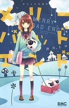 Bungo Stray Dogs Bungo Stray Dogs