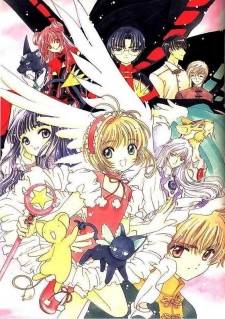 Card Captor Sakura Card Captor Sakura