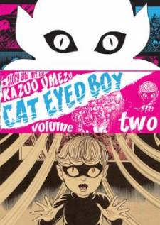 Cat Eyed Boy Cat Eyed Boy