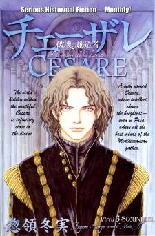 Cesare Cesare
