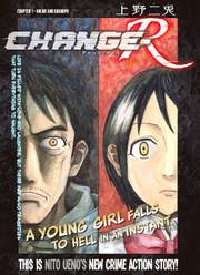 Change-R Change-R