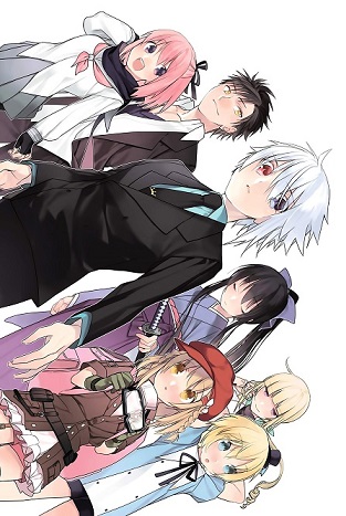Choujin Koukousei-tachi wa Isekai demo Yoyuu de Ikinuku you desu! Choujin Koukousei-tachi wa Isekai demo Yoyuu de Ikinuku you desu!