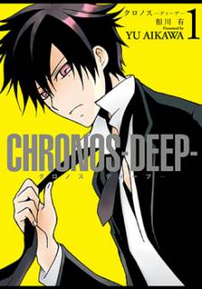Chronos - Deep Chronos - Deep