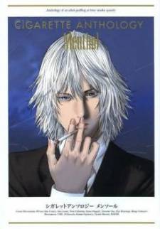 Cigarette Anthology Cigarette Anthology