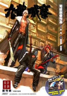 City of Darkness City of Darkness