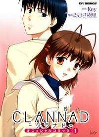 Clannad Clannad