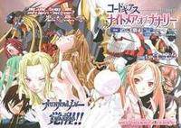 Code Geass - Nightmare of Nunnally Code Geass - Nightmare of Nunnally