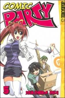 Comic Party Comic Party