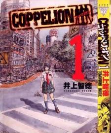 Coppelion Coppelion