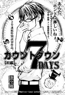 Countdown 7 Days Countdown 7 Days