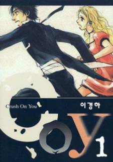 Crush on You Crush on You