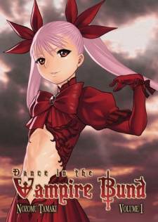 Dance in the Vampire Bund Dance in the Vampire Bund