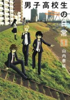 Danshi Koukousei no Nichijou Danshi Koukousei no Nichijou