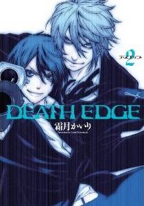 Death Edge Death Edge