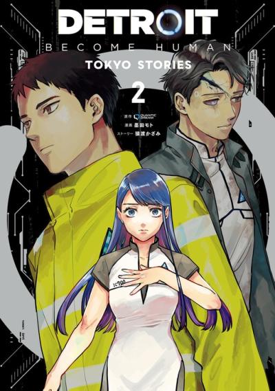 Detroit: Become Human - Tokyo Stories Detroit: Become Human - Tokyo Stories
