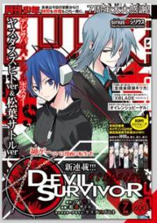 Devil Survivor Devil Survivor