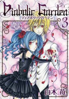 Diabolic Garden Diabolic Garden