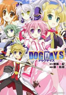 Dog Days Dog Days