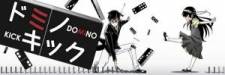 Domino Kick Domino Kick