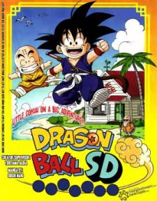 Dragon Ball SD Dragon Ball SD
