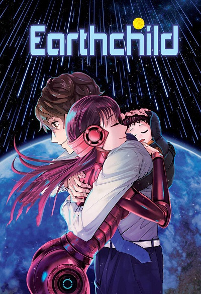 Earthchild Earthchild
