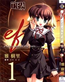 Ef - A Fairy Tale of the Two Ef - A Fairy Tale of the Two