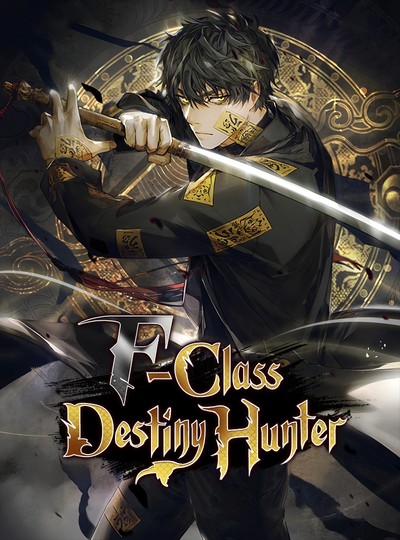 F-Class Destiny Hunter F-Class Destiny Hunter