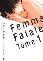 Femme Fatale Femme Fatale